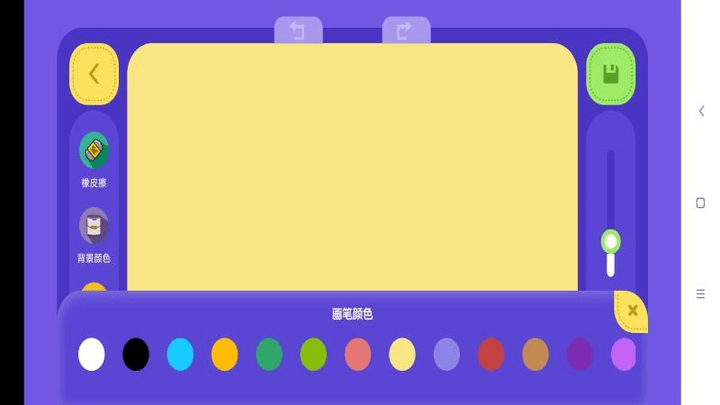 �ȱȻ�����Ϸ