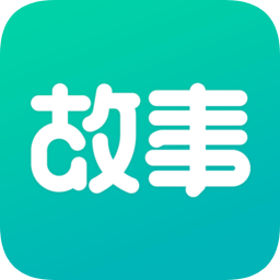 每天读点故事APP V6.5.2安卓版