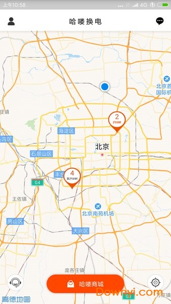 ��ර���綯��