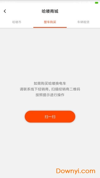 ��﮻���APP(��ර�������APP��