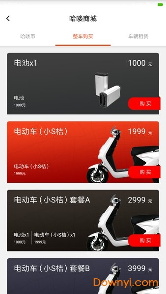 ��﮻���APP(��ර�������APP��