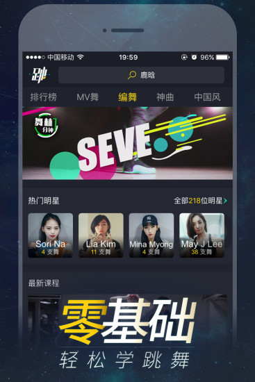 �����赸��ѧ����