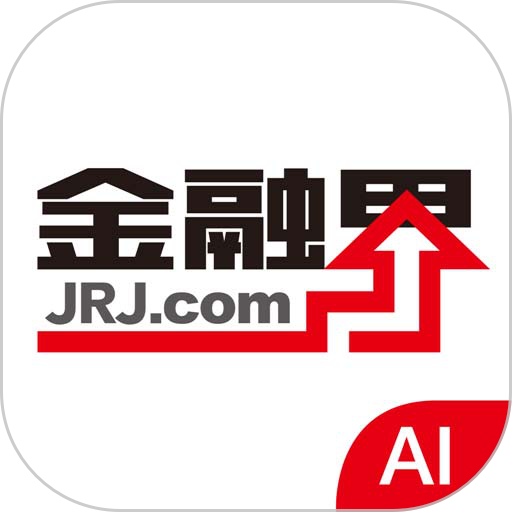 金融界APP(金融服务) V9.1.10安卓版