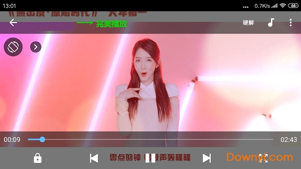 手机m3u8格式下载器 m3u8下载器app