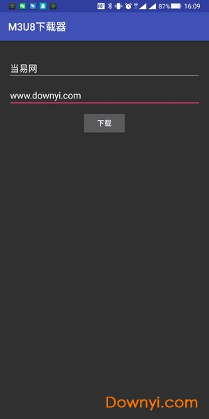 m3u8�������޹��