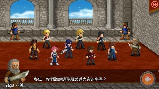 Ӣ�۴���սX�ռ��޵а�