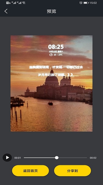 画世界手机版 画世界最新版