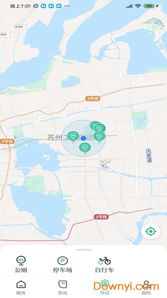 ���ܵ��������ƽ̨