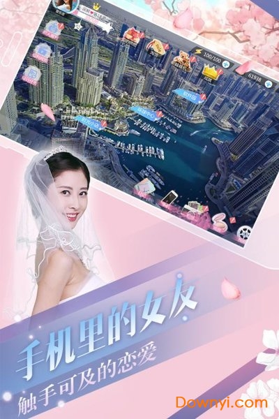 �Ķ����䵥�����°�