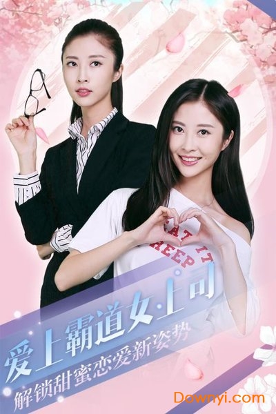 �Ķ�����ȫŮ�ѽ�����