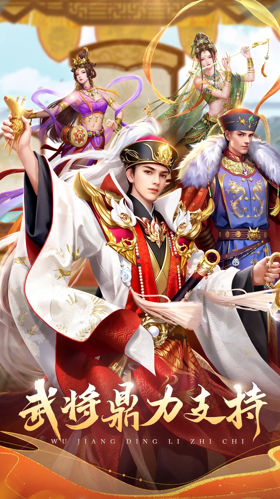 ���ڴ��嵱�ʵ�2024���°�