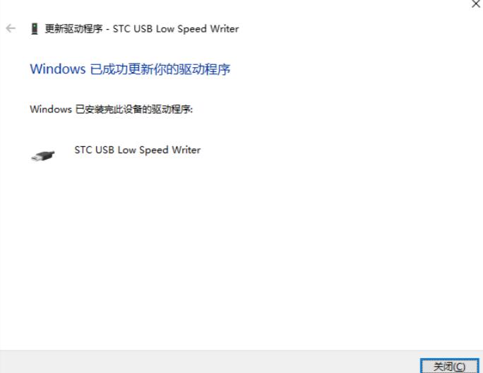 STC-ISP(51��Ƭ����¼����)