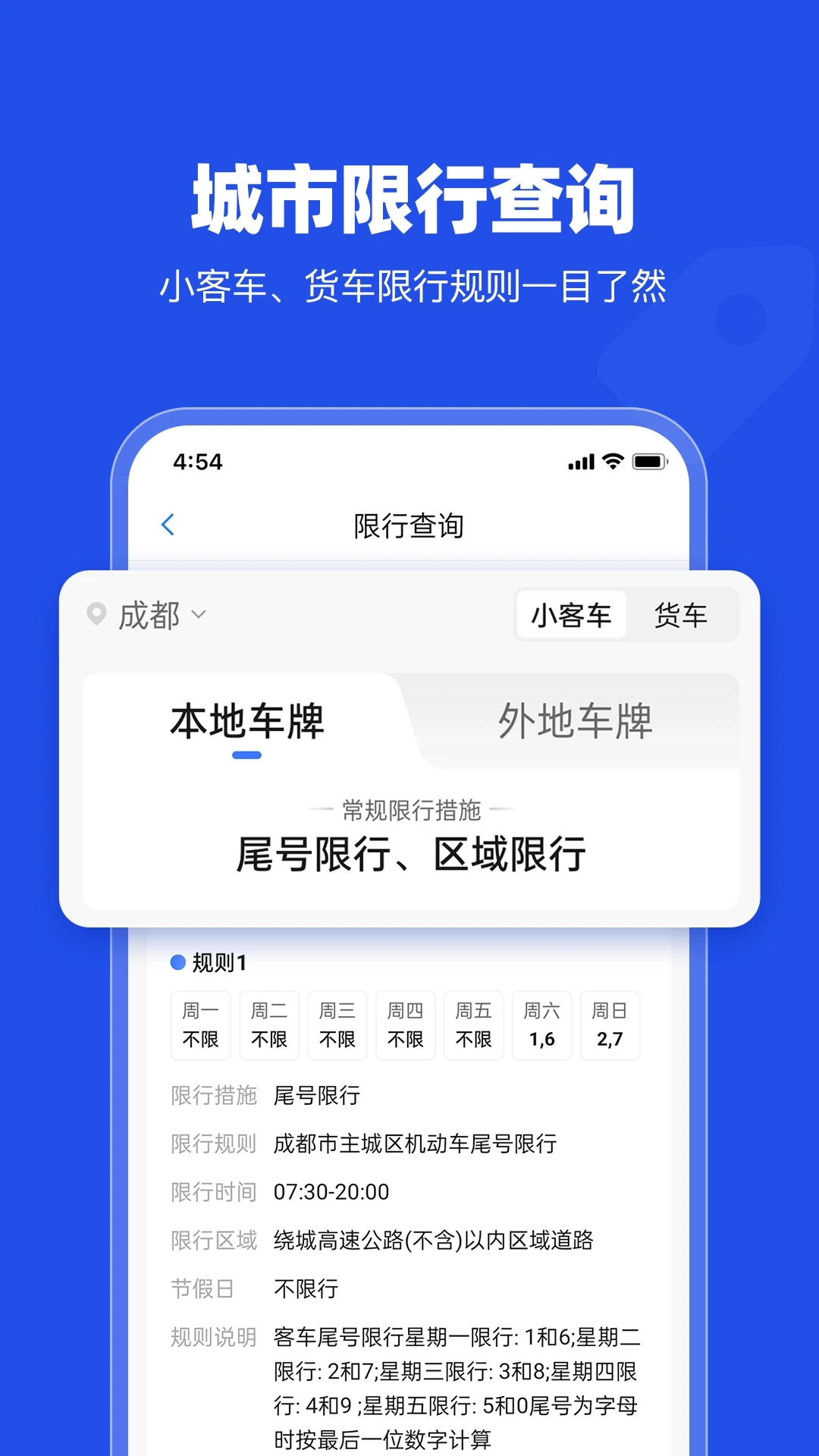 �����ײ�Υ���ֻ���