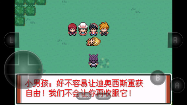 �ڴ������ر�ƪ��15.4��չ��