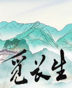 �ٳ����޸�����ʮ�����޸���