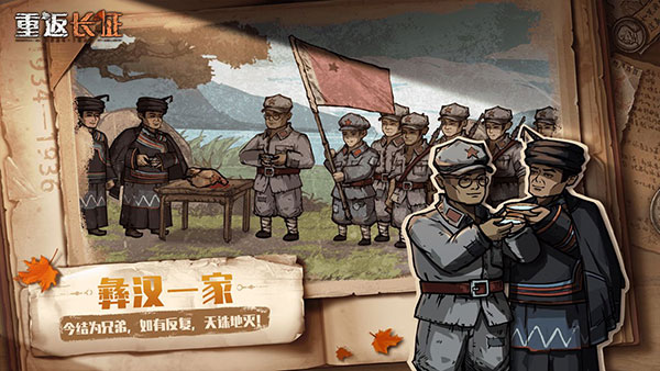 �ط��������İ�