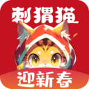 刺猬猫阅读2024最新版 V2.9.318安卓版