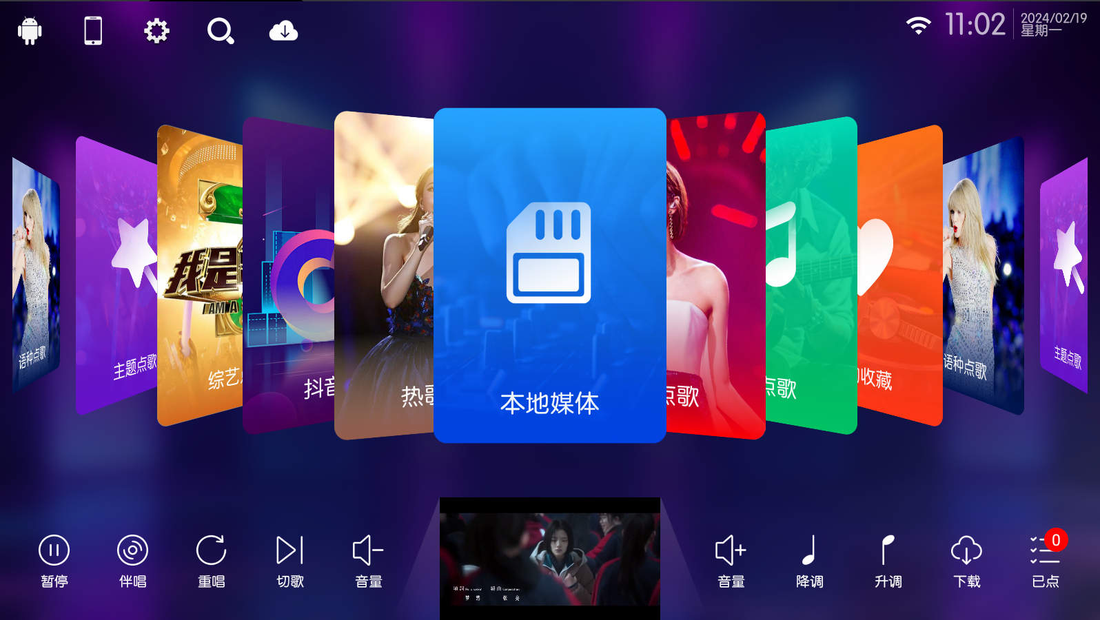 KTV���TV��������Ѱ�