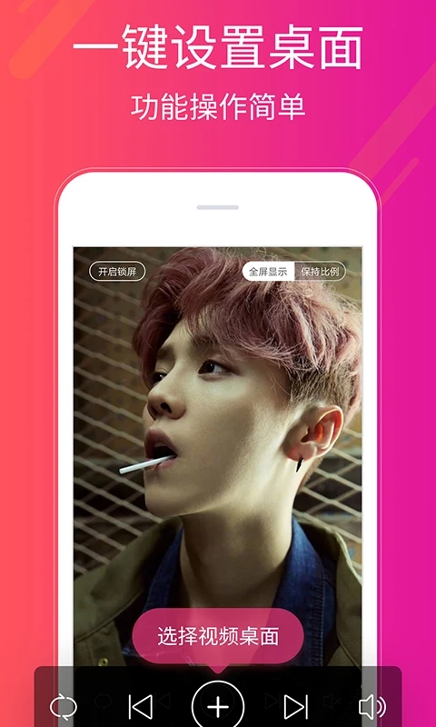 ����ֻ�����С����