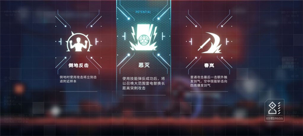 ��������ЧӦ�����ⰲװ�� [PCѧϰ��]