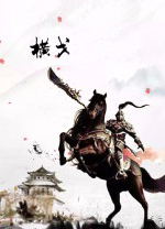 �����Ϸ������ɫ��