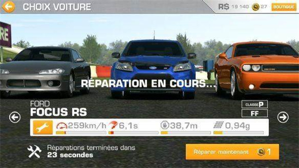 真实赛车3手游攻略 真实赛车3游戏攻略