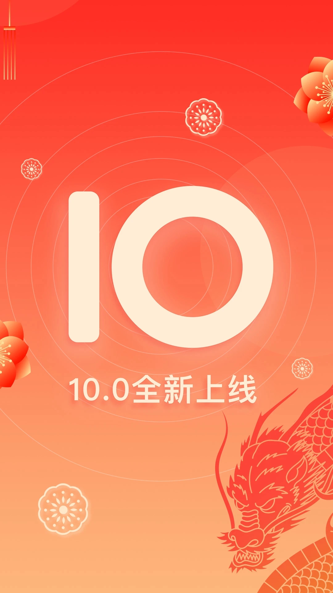 �����˶�����