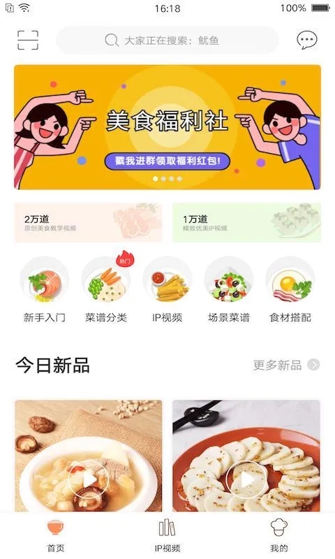 �Ƴ���������