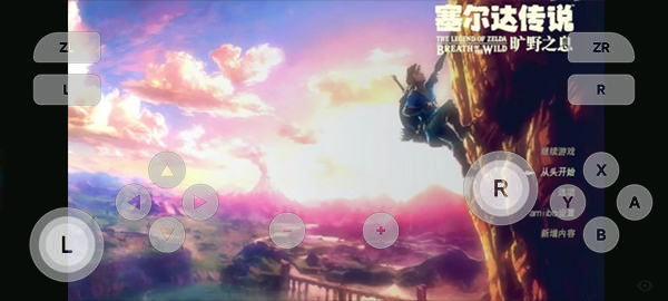 �����ﴫ˵��Ұ֮Ϣ�ֻ���ģ����