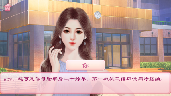 У԰����ģ����