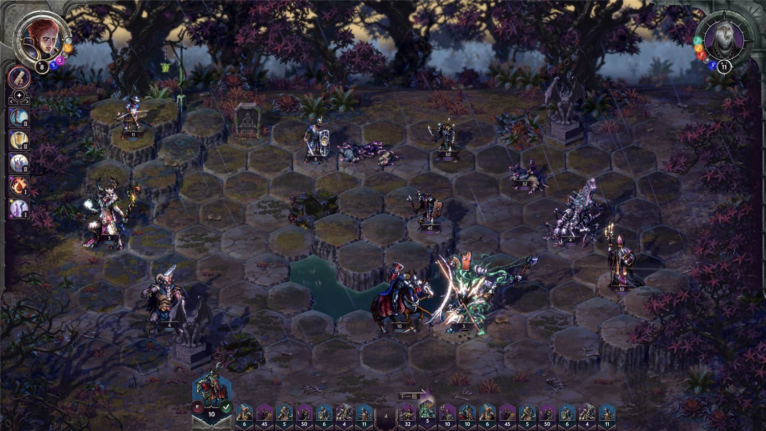 ����֮����ʽ�� �������°�