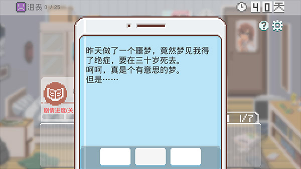 ���һ��ֻ����ʮ��