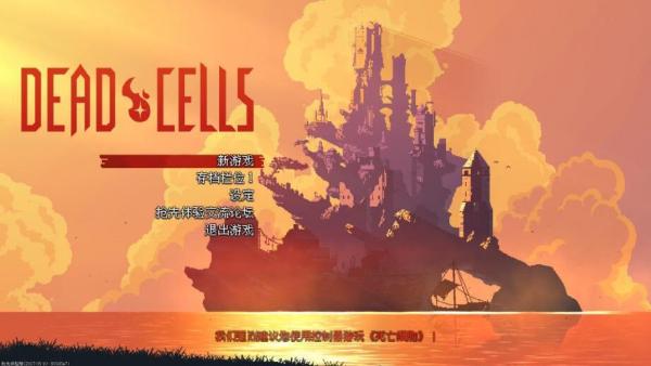 ����ϸ��Dead Cells���԰��ƽ�� V3.4.3-614������