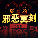 а��ڤ�����İ�