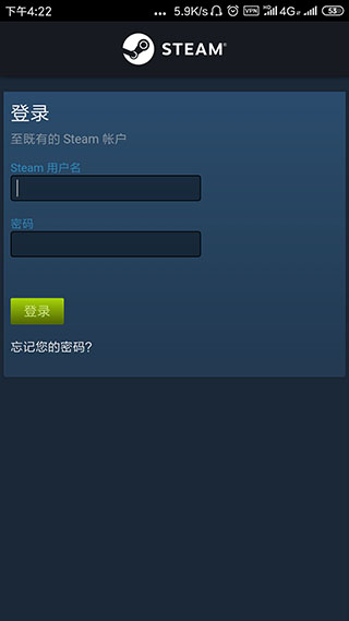 steam���İ��ֻ���