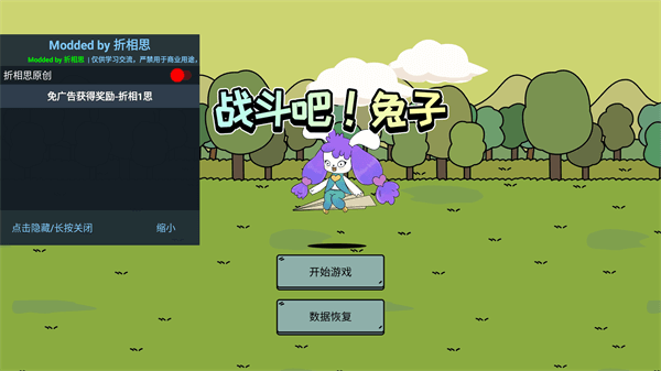 ս�����������ù��ܲ˵��ƽ��