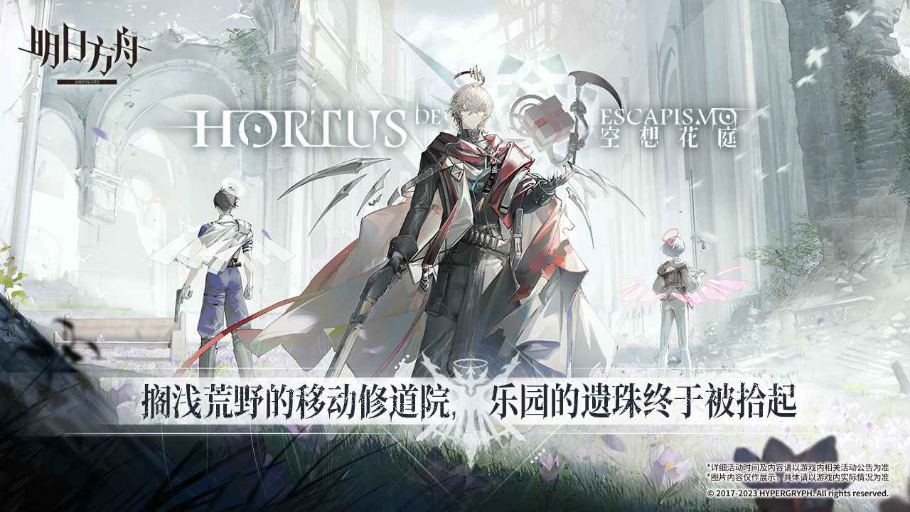 ���շ����ֻ���