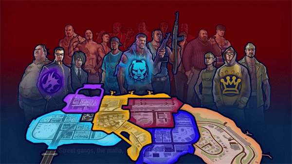 怒火街头中文版