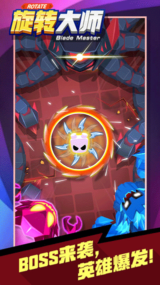 ��ת��ʦ��Ϸ