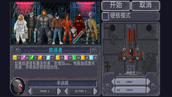 ʮһ�������İ�