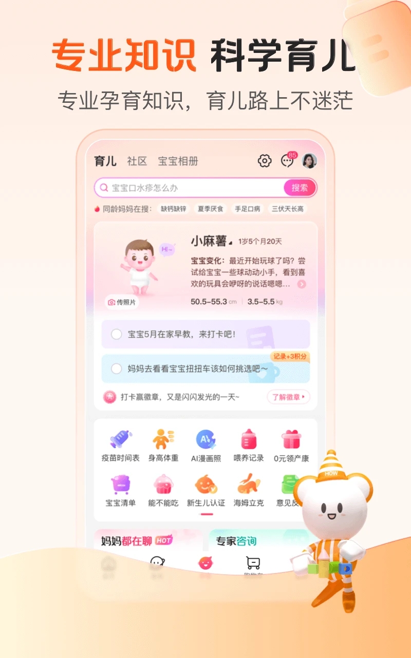 �����������̳�