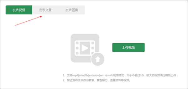 ���׹�����������ͼ10