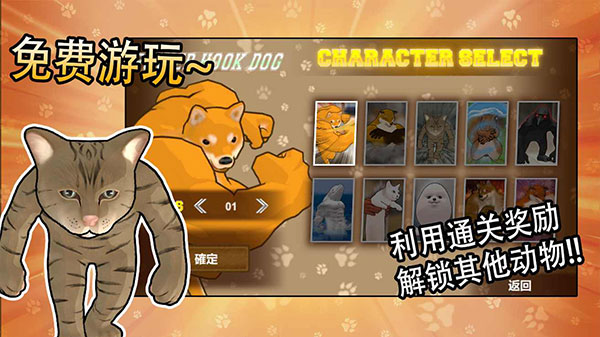 ����֮�����°�