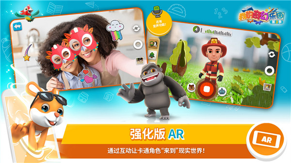 �ҵ������԰�ֻ���