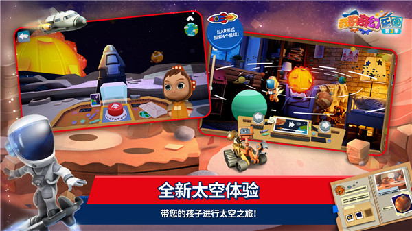 �ҵ������԰�ֻ���