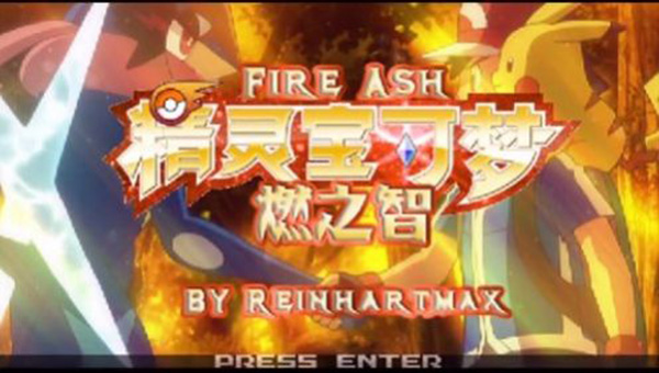 �ڴ�����ȼ֮�Ǻ�����