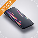 �����ֻ����2���°�