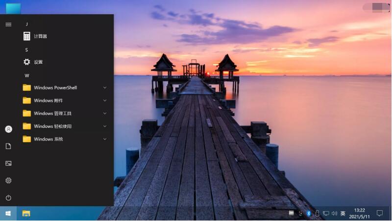 ��������Win7/Win10/Win11�����ϵͳ�ϼ�ȫ�汾