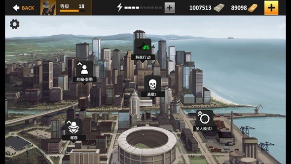 ӥ��4����˾ѻ�������