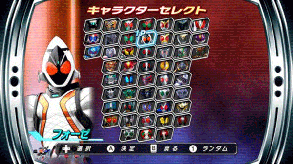 ������ʿ�۷�Ӣ��Fourze